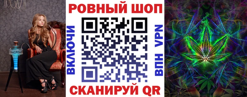 Названия наркотиков Великий Устюг ГАШ Кокаин АМФЕТАМИН Канабис Галлюциногенные грибы МЕФ