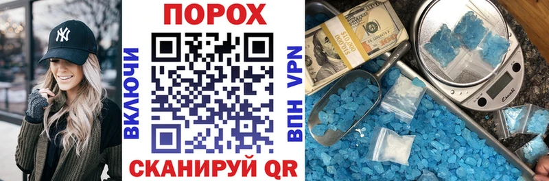 АМФ 98%  blacksprut ссылки  Великий Устюг 