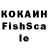 КЕТАМИН VHQ mxxerc