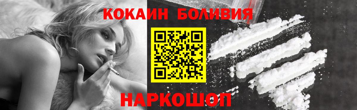 Марихуана Великий Устюг