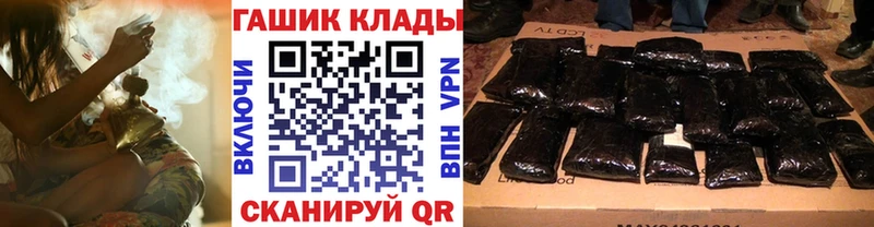 Гашиш Cannabis Великий Устюг