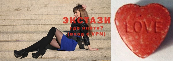 дмт Белоозёрский