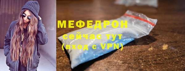 COCAINE Богданович