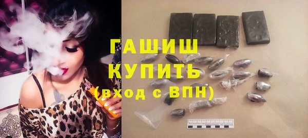экстази Орехово-Зуево