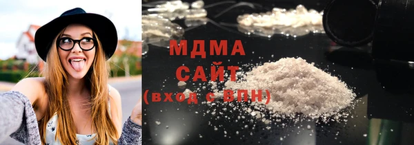 метадон Богородск