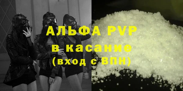 COCAINE Богданович