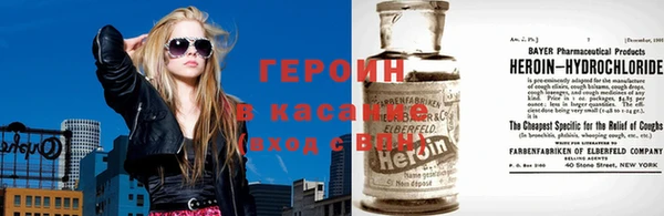 мяу мяу мука Белокуриха