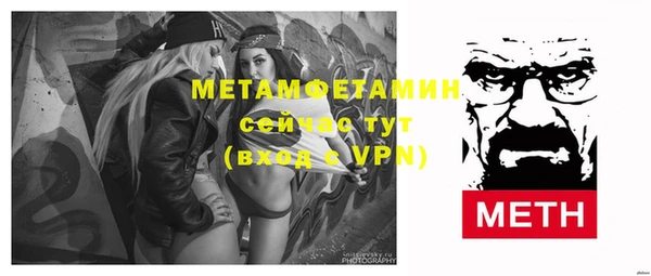 дмт Богородицк