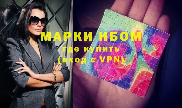 мяу мяу мука Беломорск
