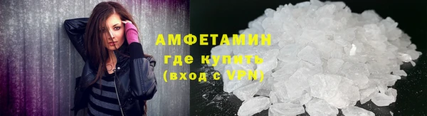 мяу мяу мука Беломорск