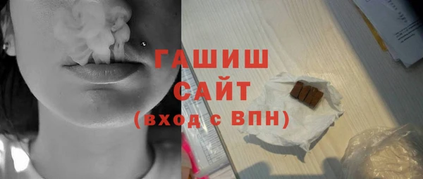дмт Белоозёрский