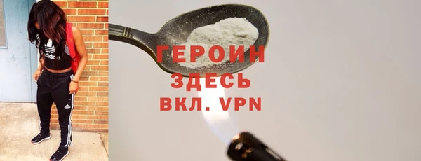 дмт Белоозёрский