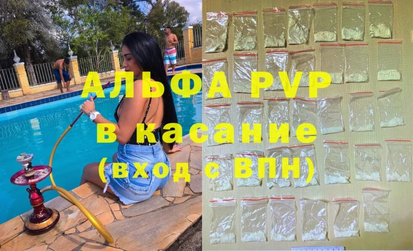 COCAINE Богданович