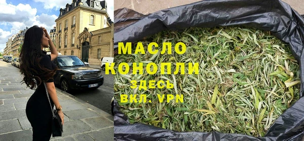 дмт Белоозёрский