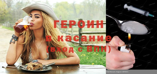 мяу мяу мука Беломорск