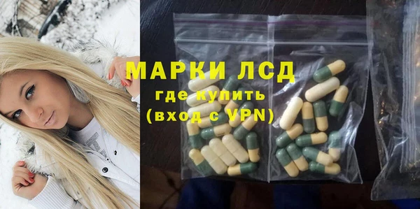 метадон Богородск