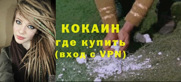 mdpv Долгопрудный