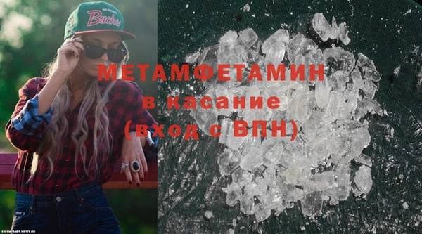 дмт Богородицк