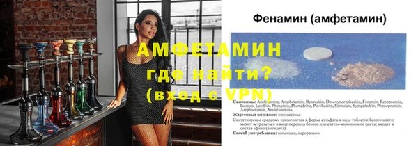 дмт Белоозёрский