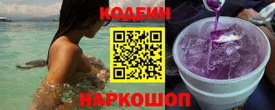 каннабис Беслан