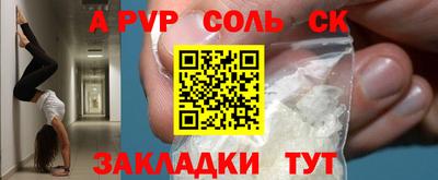 прущая мука Берёзовский