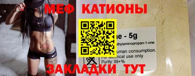прущая мука Берёзовский