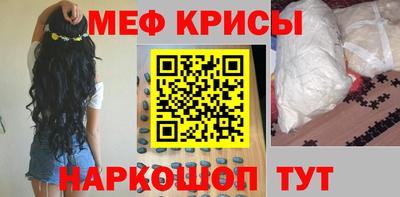 каннабис Беслан