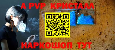 марки lsd Гатчина