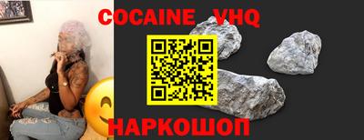 прущая мука Берёзовский