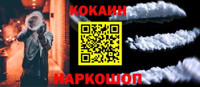 прущая мука Берёзовский