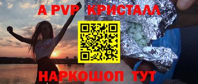 прущая мука Берёзовский