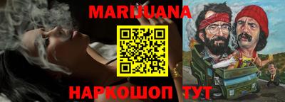 прущая мука Берёзовский