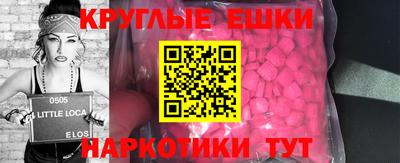 прущая мука Берёзовский