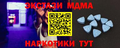 прущая мука Берёзовский