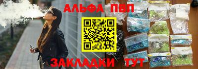 прущая мука Берёзовский