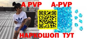 прущая мука Берёзовский