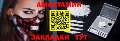 прущая мука Берёзовский