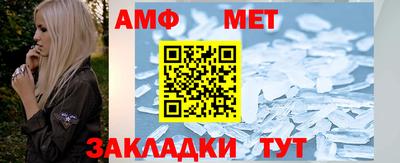 каннабис Беслан