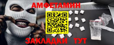 прущая мука Берёзовский