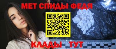 каннабис Беслан