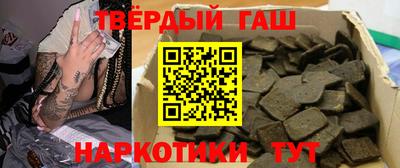 COCAINE Гай