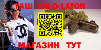 прущая мука Берёзовский