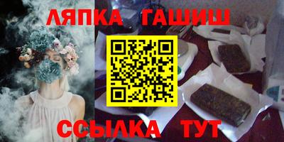 прущая мука Берёзовский
