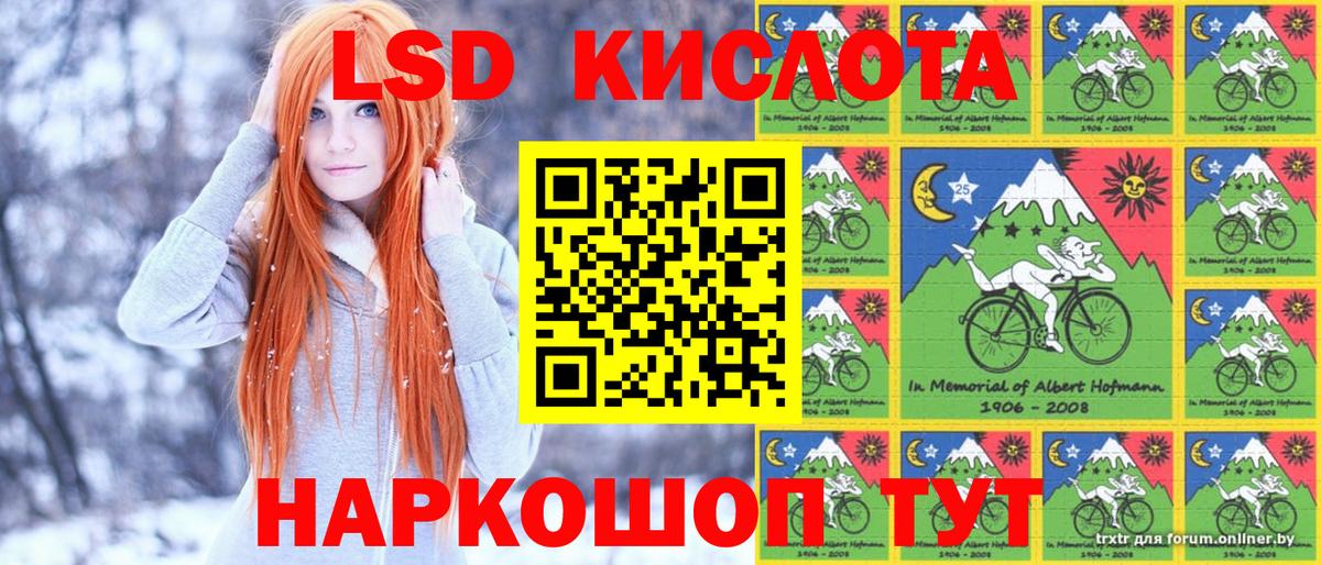 Наркотические марки 1500мкг  как найти наркотики  Великий Устюг  Вход с VPN  Марки NBOMe 