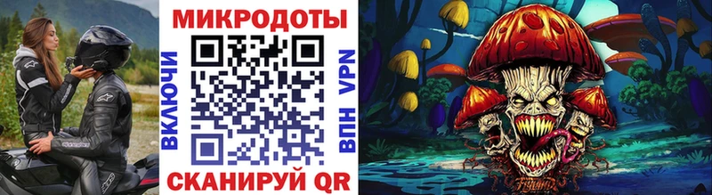 где купить наркоту  Великий Устюг  Псилоцибиновые грибы прущие грибы 
